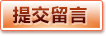&#24320;&#20113;&#32593;&#39029;&#29256;&#45;&#24320;&#20113;&#40;&#20013;&#22269;&#41;