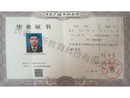 开云网页版-开云(中国)